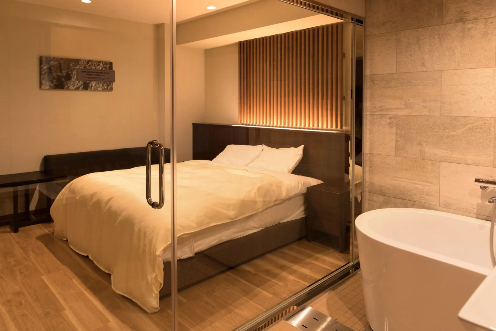 Hotel Miyajima Villa