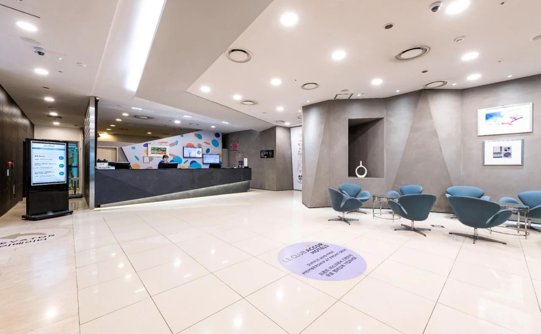 Novotel Ambassador Daegu