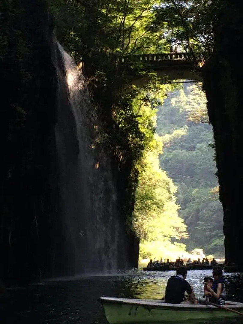 Takachiho B&B Ukigumo