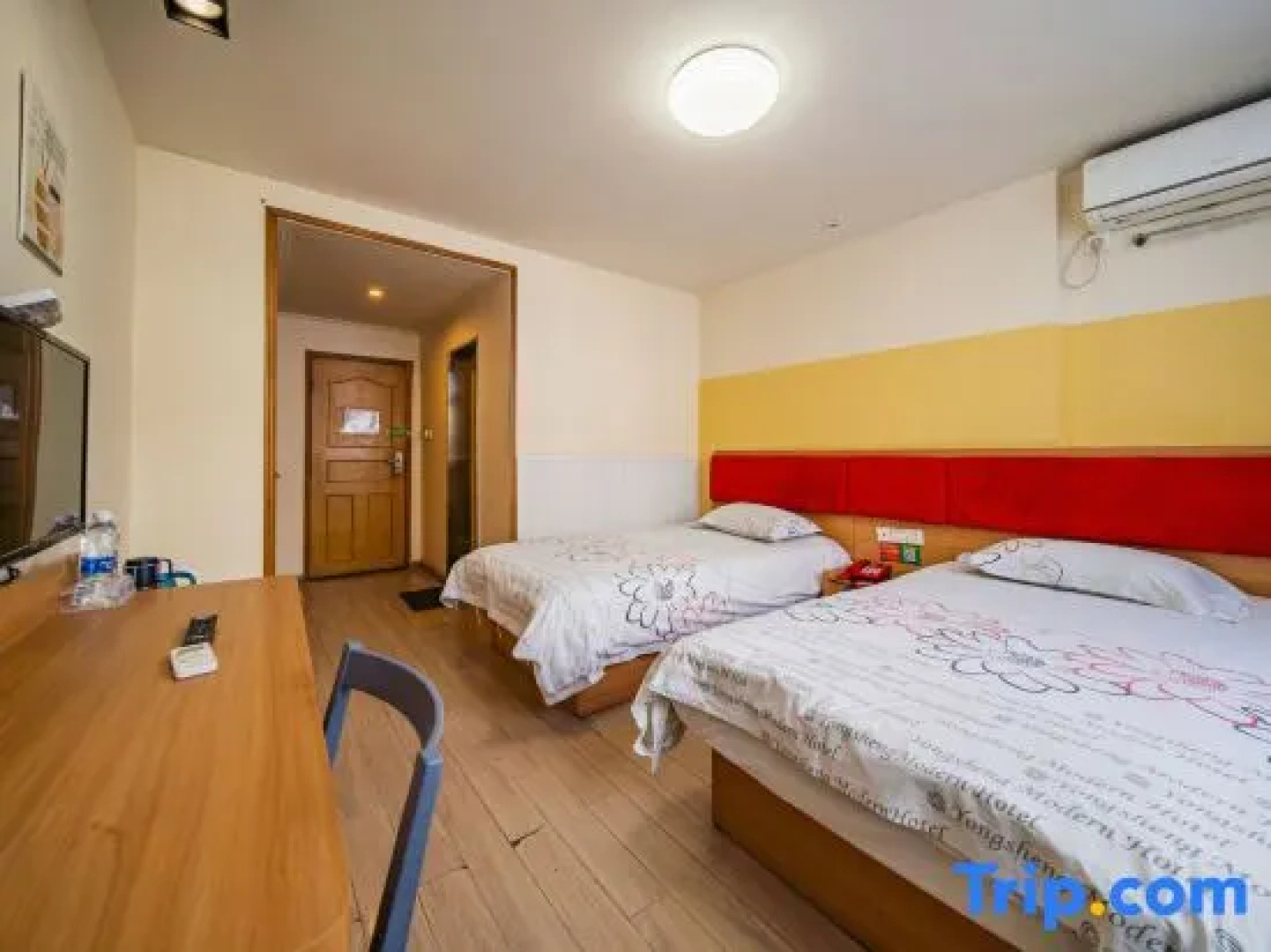 Yongsheng   Hotel  Gaoan