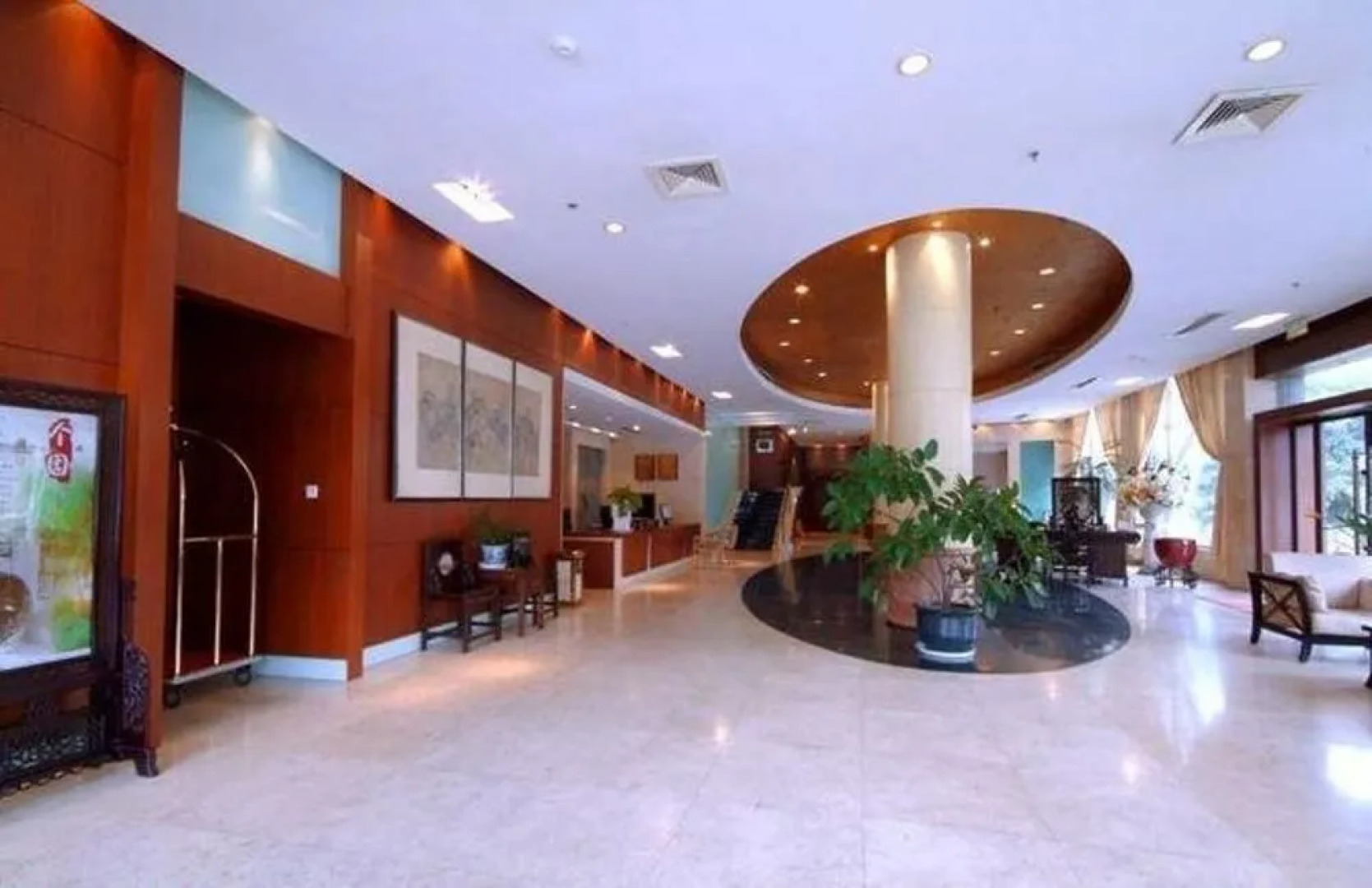 Cuiyuan City Hotel