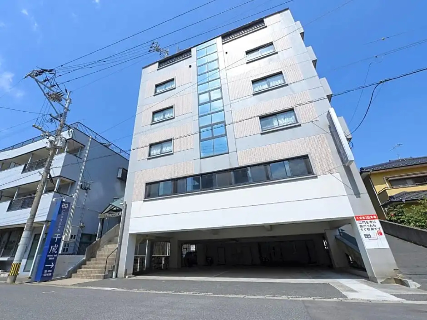 Business Hotel Sennari