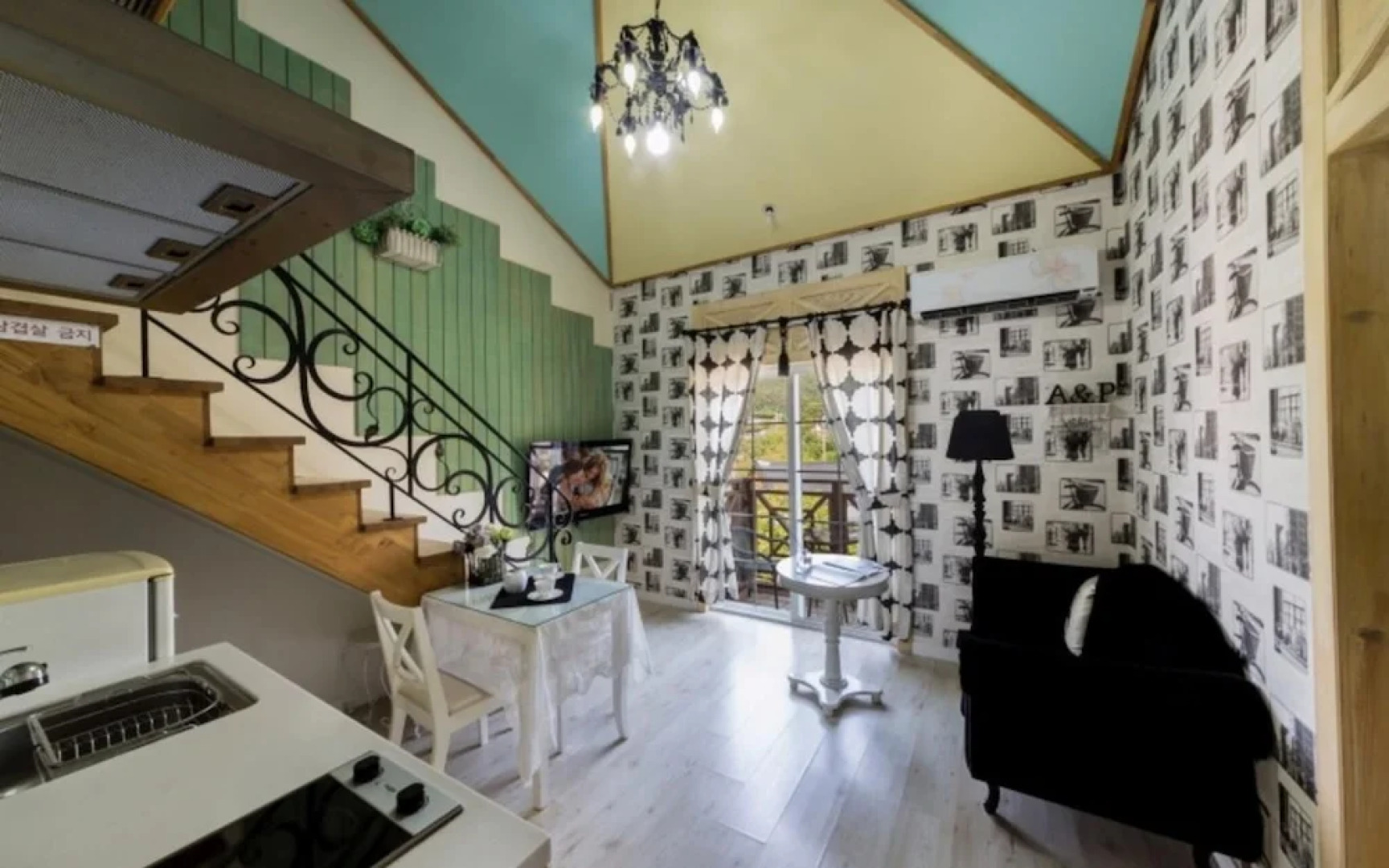 Buan Byeonsanbando Provence Pension