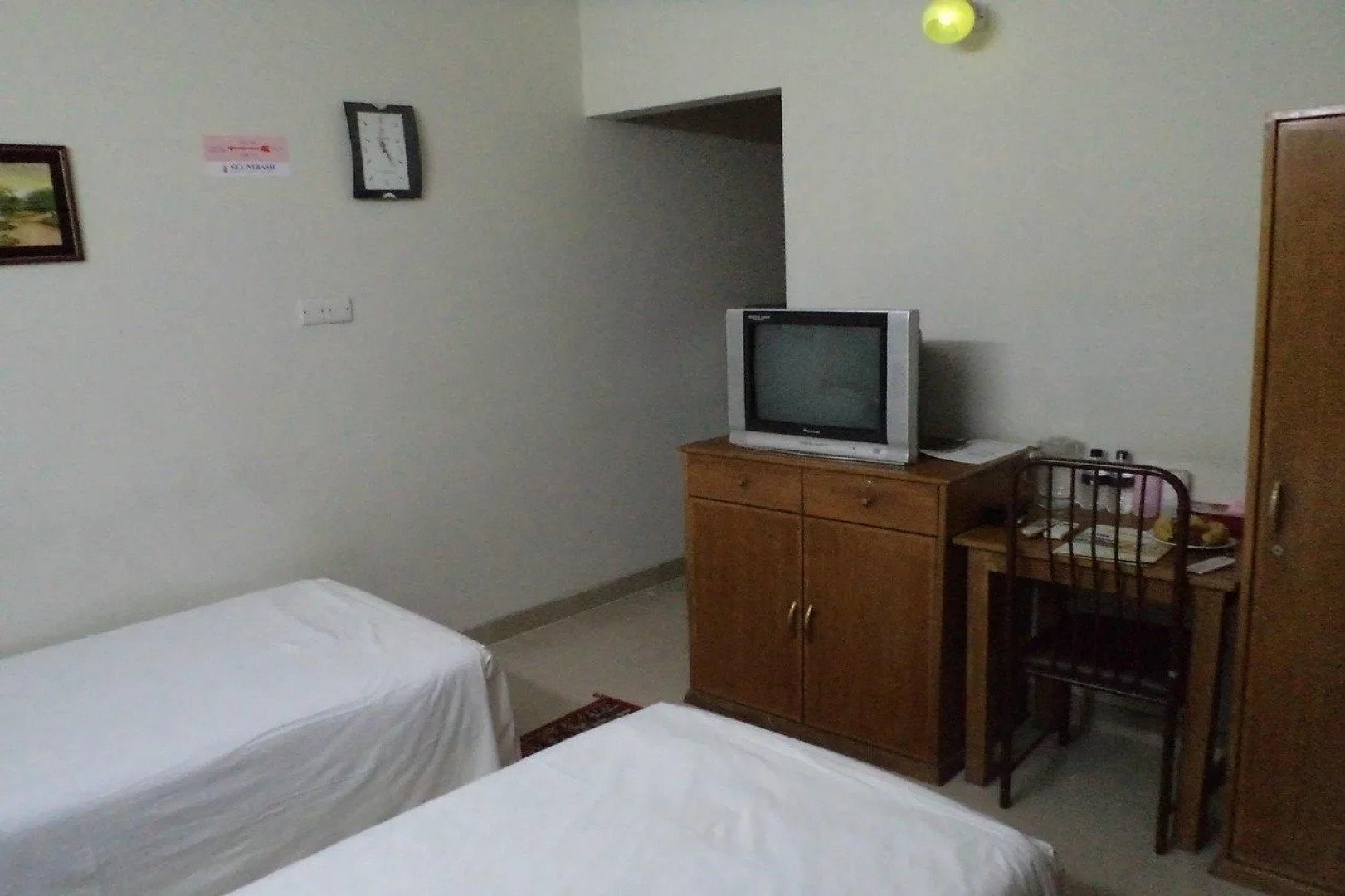 Sel Nibash Hotel & Serviced Apartments