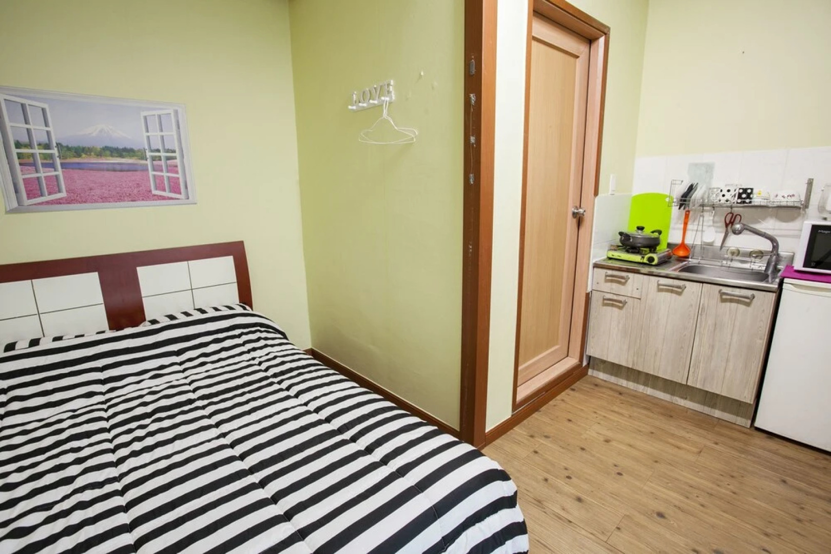 Ggume Geurin Pension