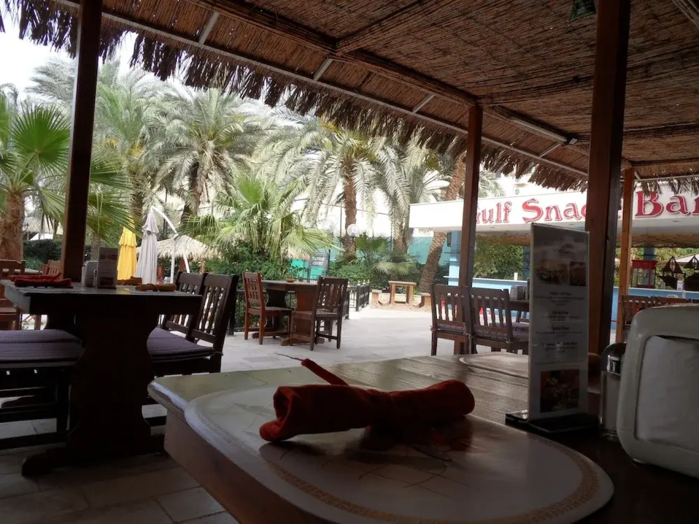 Aqaba Gulf Hotel