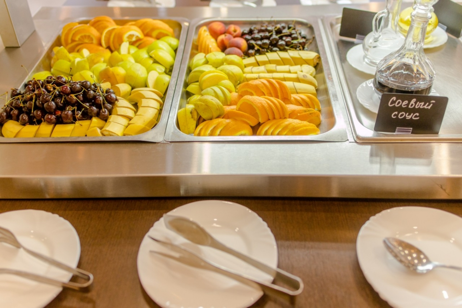 Ателика Горизонт Алушта