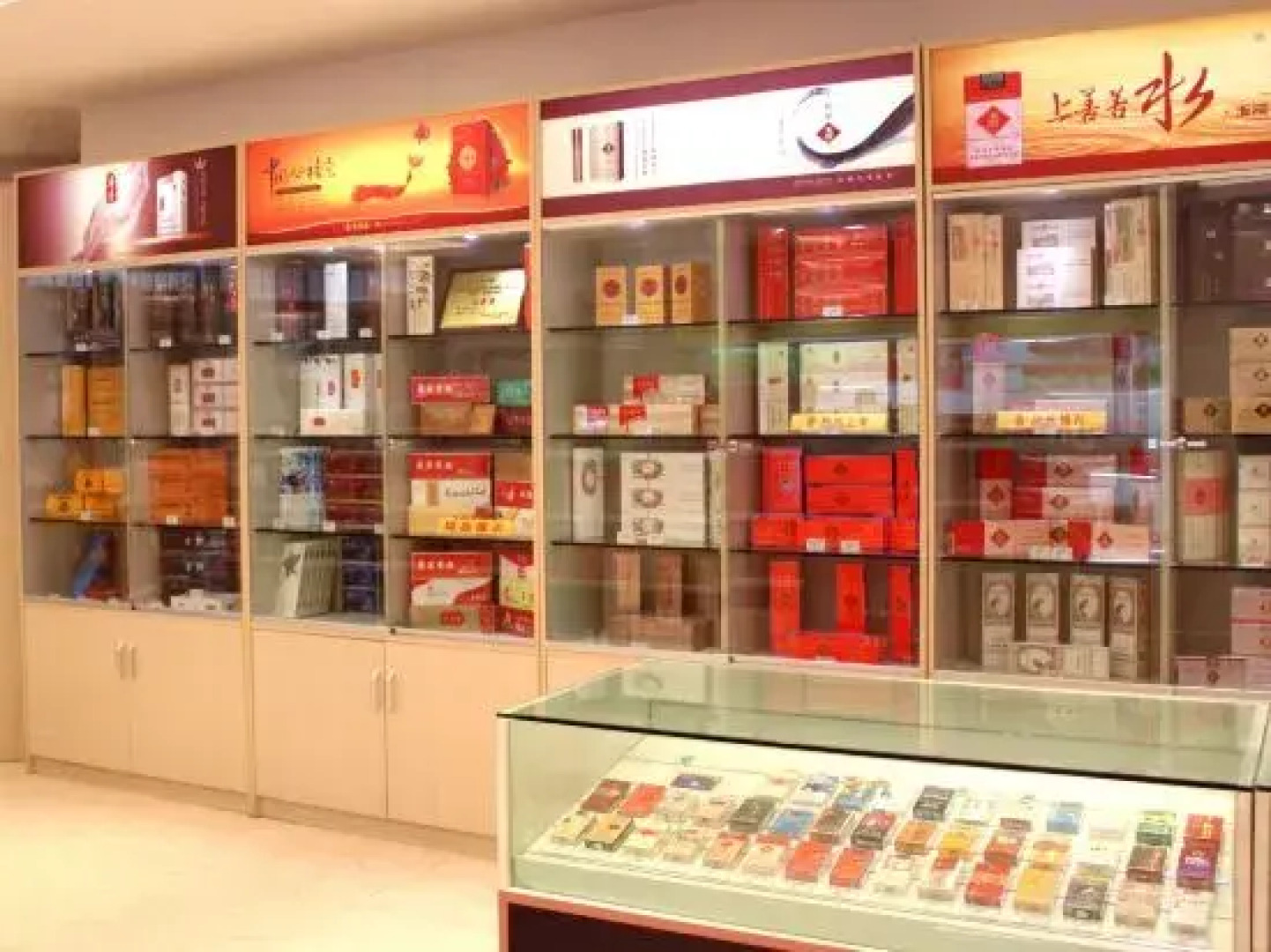 Chuxiong WeishengXiongbao Hotel