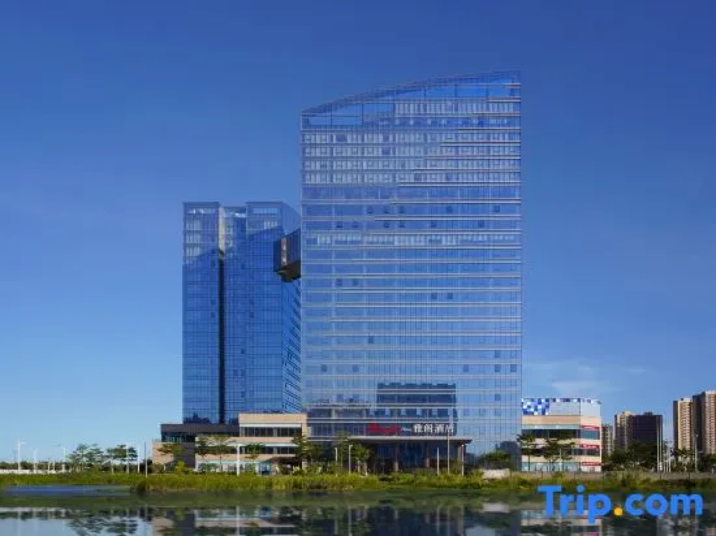 Argyle Hotel (Yangjiang High-Speed Railway Station International Financial Center)