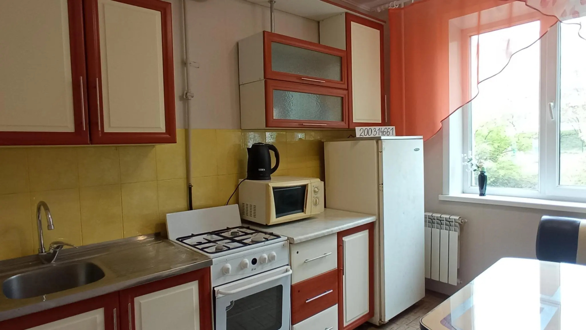 Апартаменты София на улице Береговая