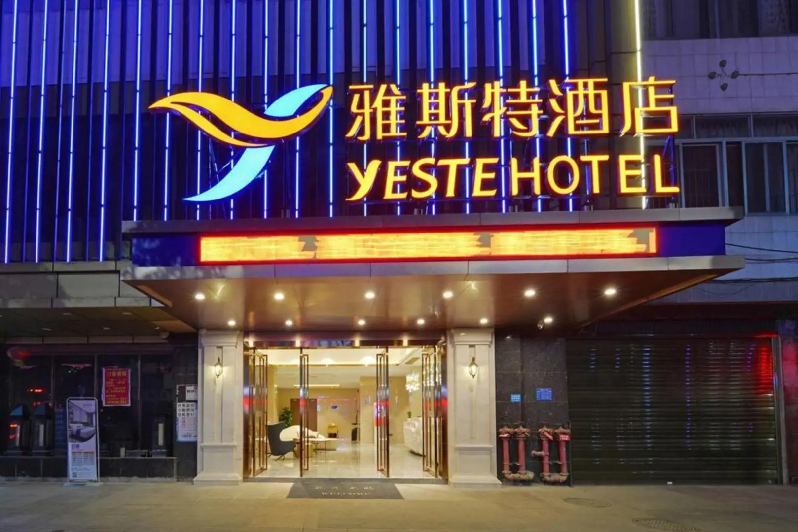 Yeste Hotel (Bama Bus Terminal)