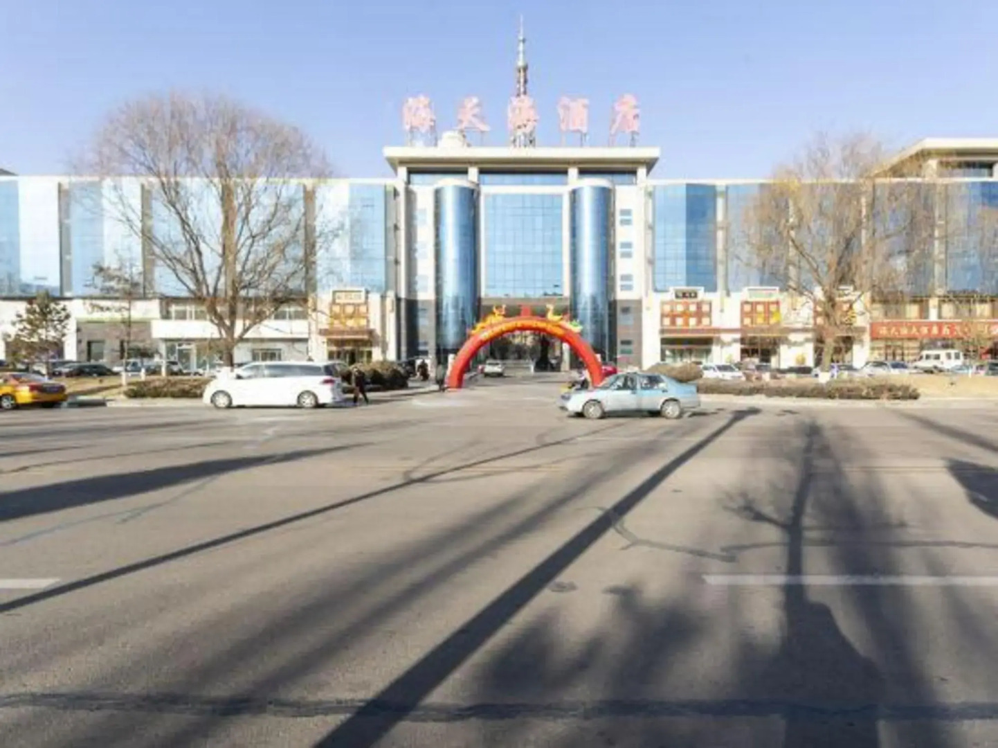 Jifeng Hotel (Shuozhou Passenger North Station)