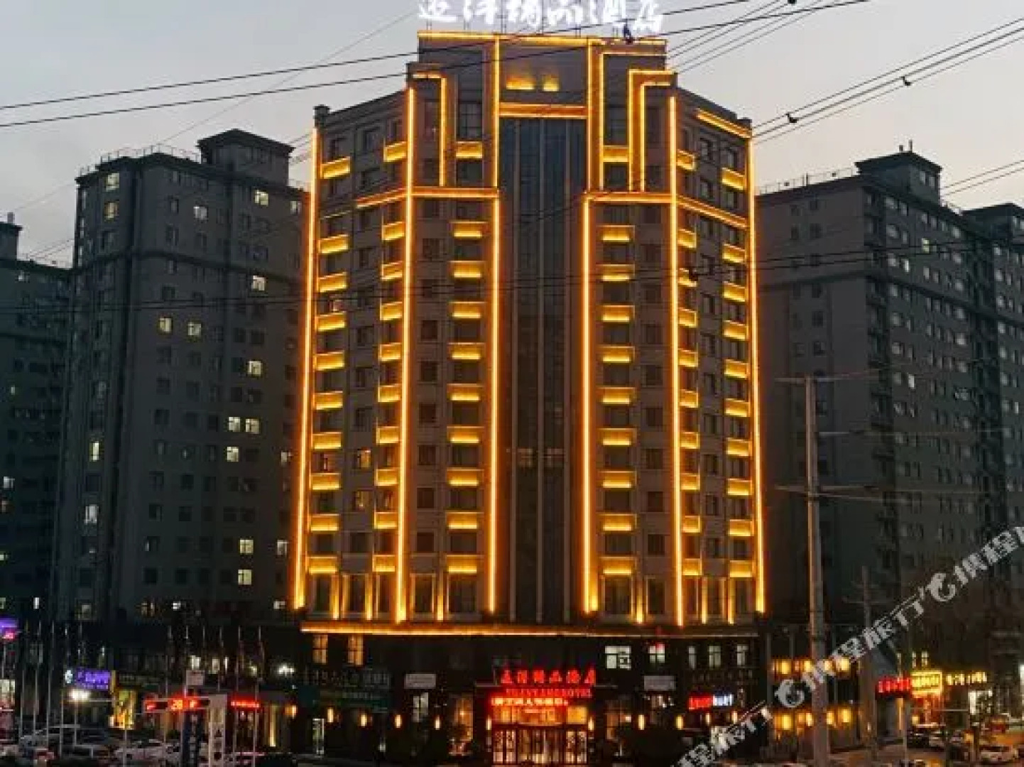 Shangqiu Yuanyang Boutique Hotel (Shangqiu Institute of Technology)