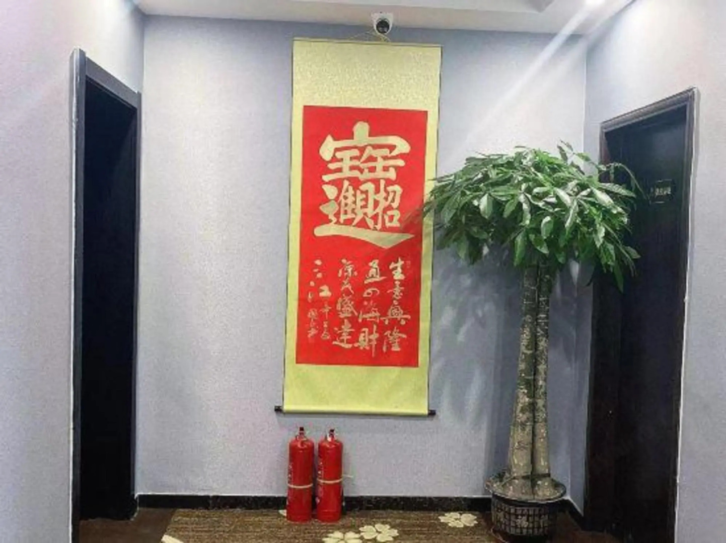 City 118 Chain Inn Botou Development Zone