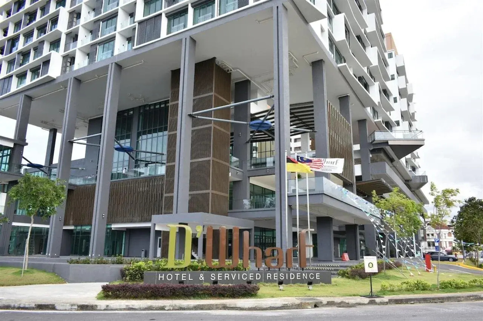 D'Wharf Hotel & Serviced Residence