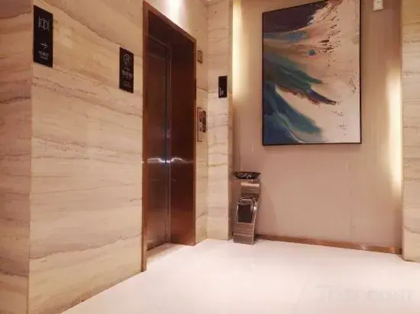 City Comfort Inn (Tunchang Mingyan)