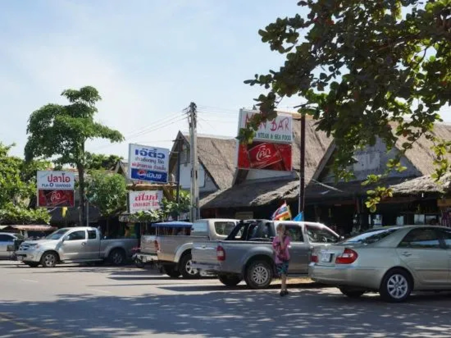 Avatara A64 B Maephimholiday