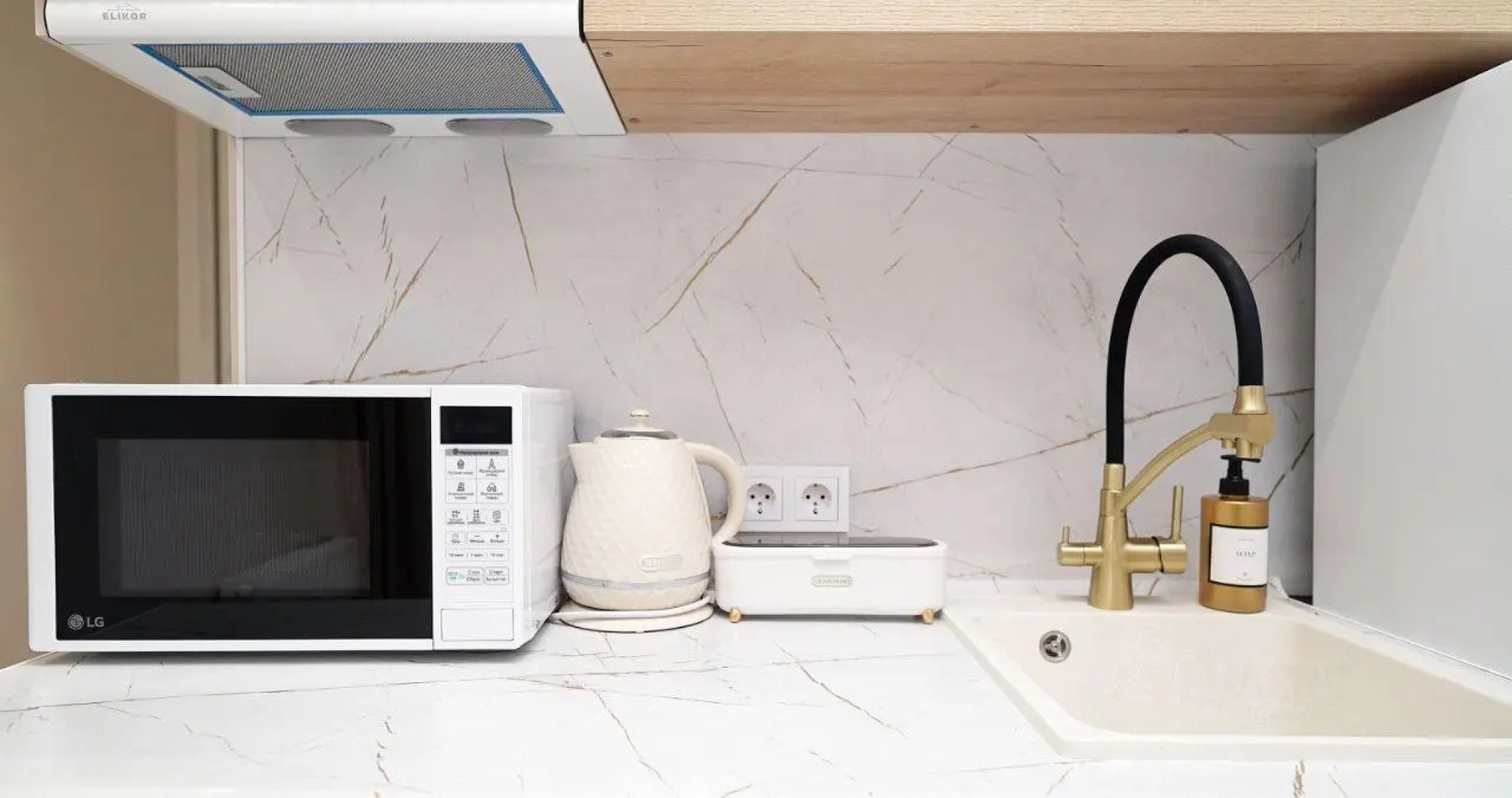 Апартаменты Комфортный Уют на улице Мансура Хасанова д.13