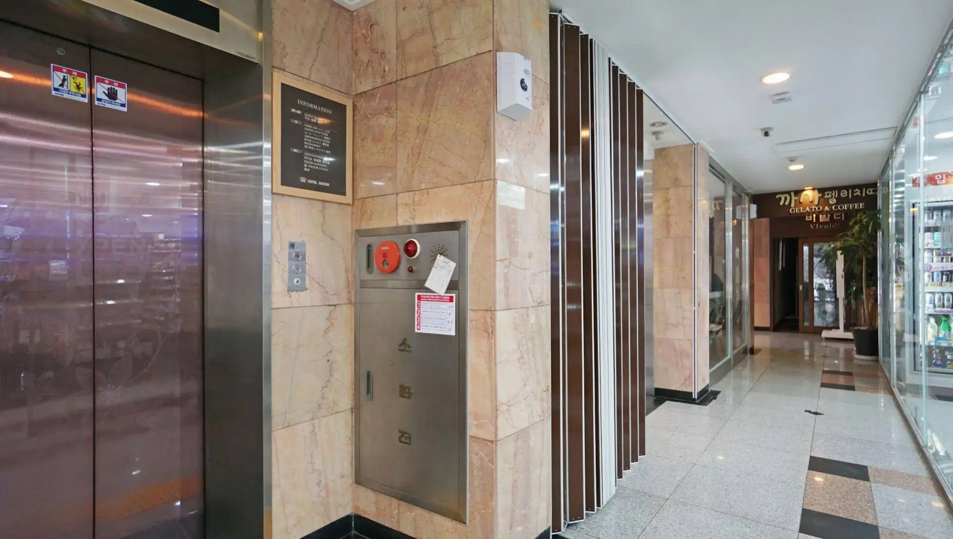 Insadong Crown Hotel