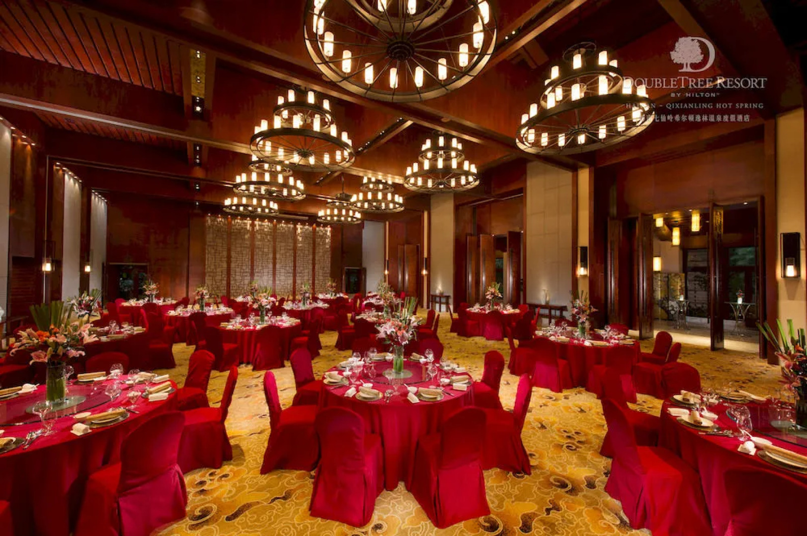 DoubleTree Resort by Hilton Hainan - Qixianling Hot Spring