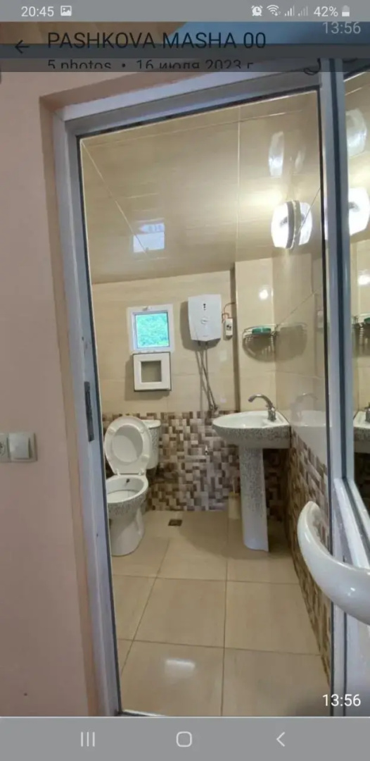 Guest House Lazuri