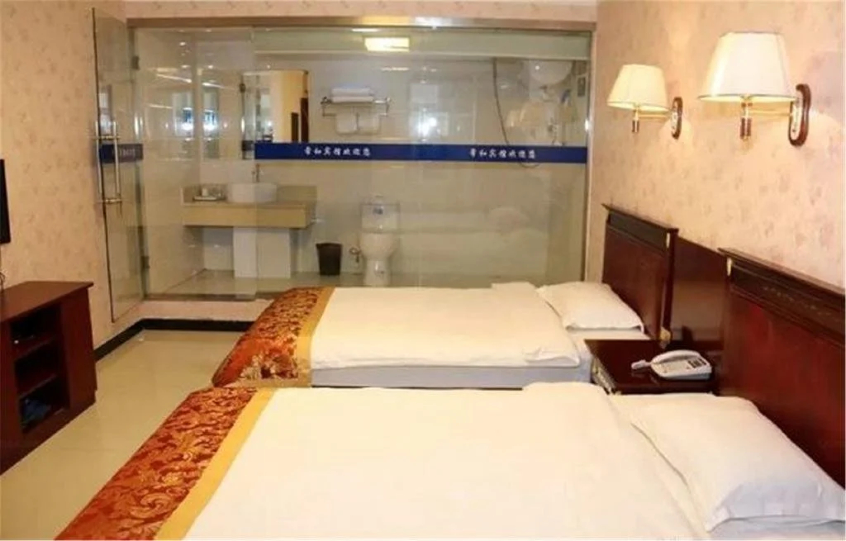 Chengde Changhe Business Guest House