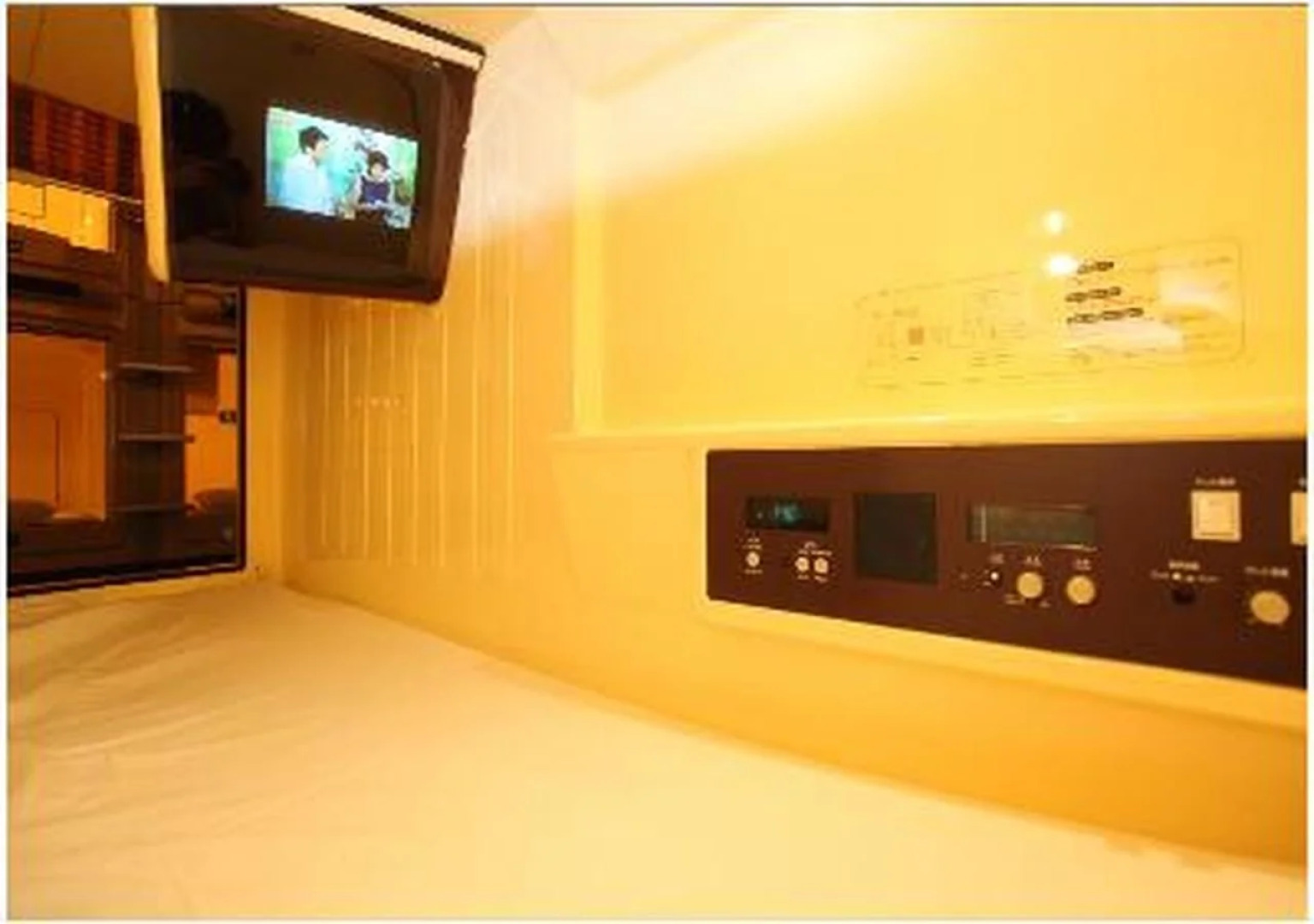 paradise - Caters to Men