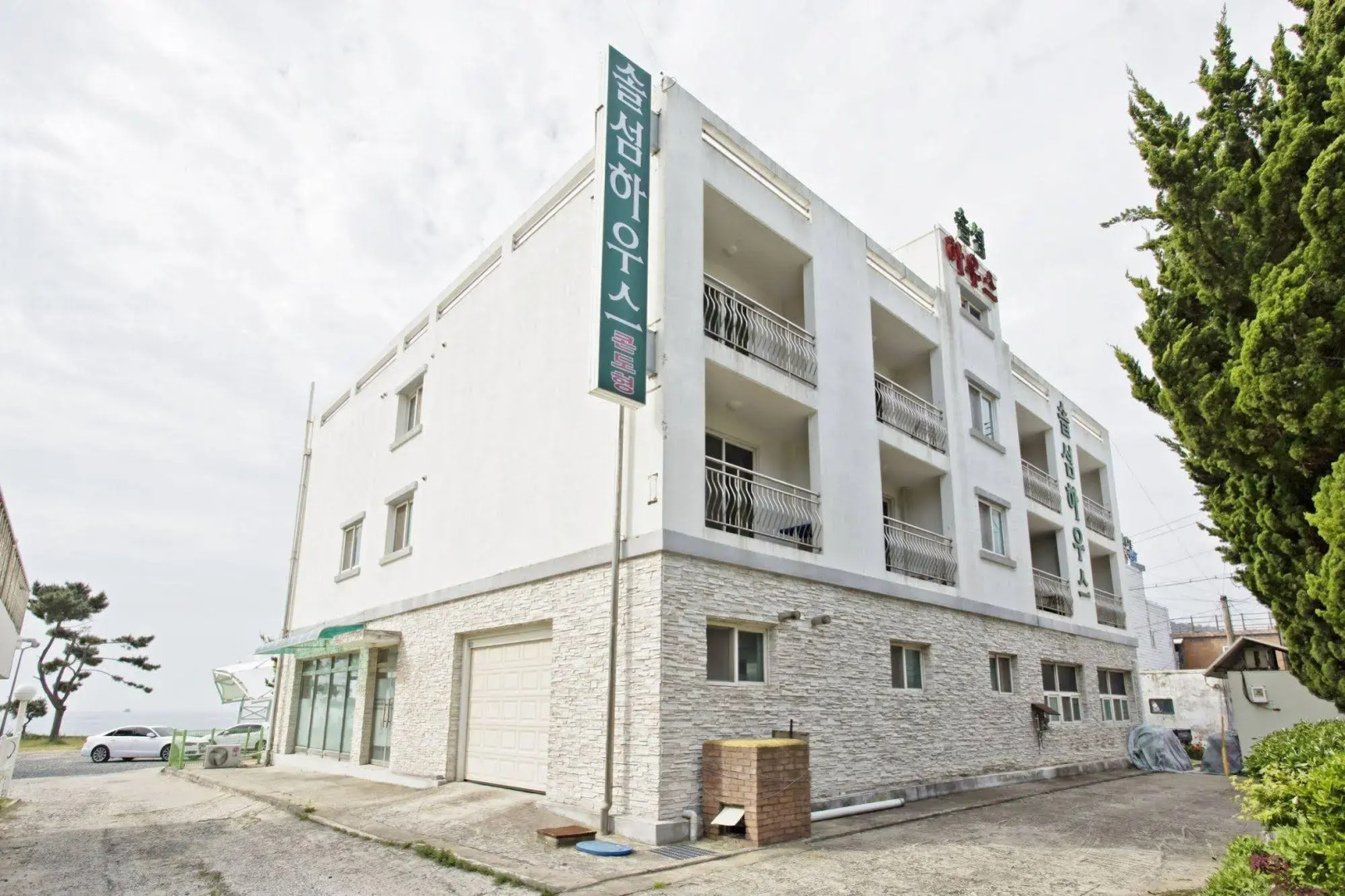 Solsum House