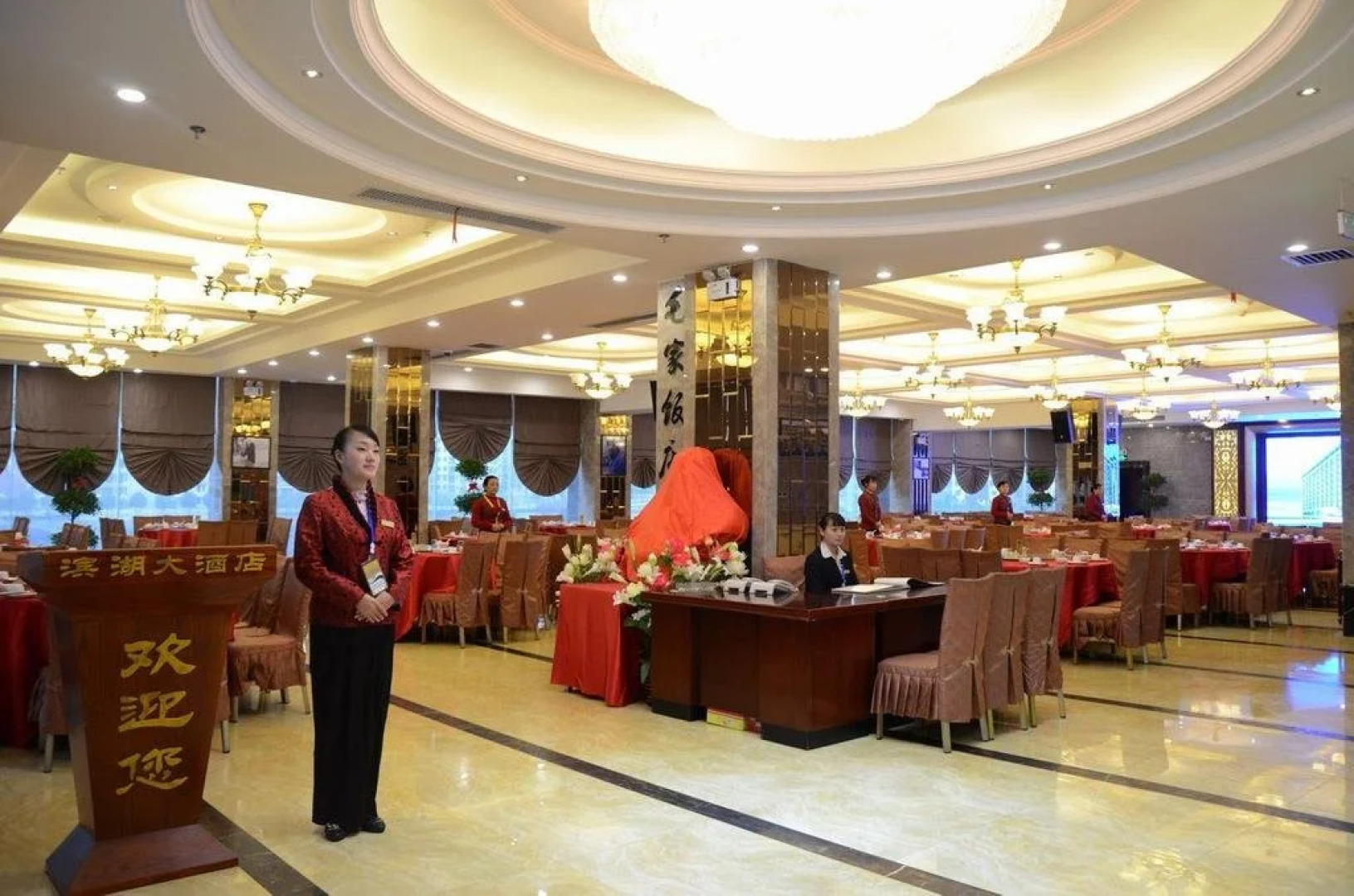 Yongzhou Binhu Hotel