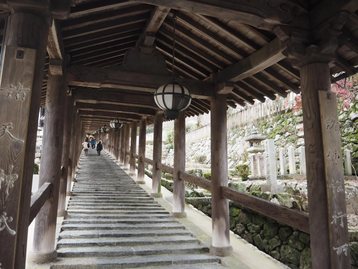 HOTEL WOO - Adults Only