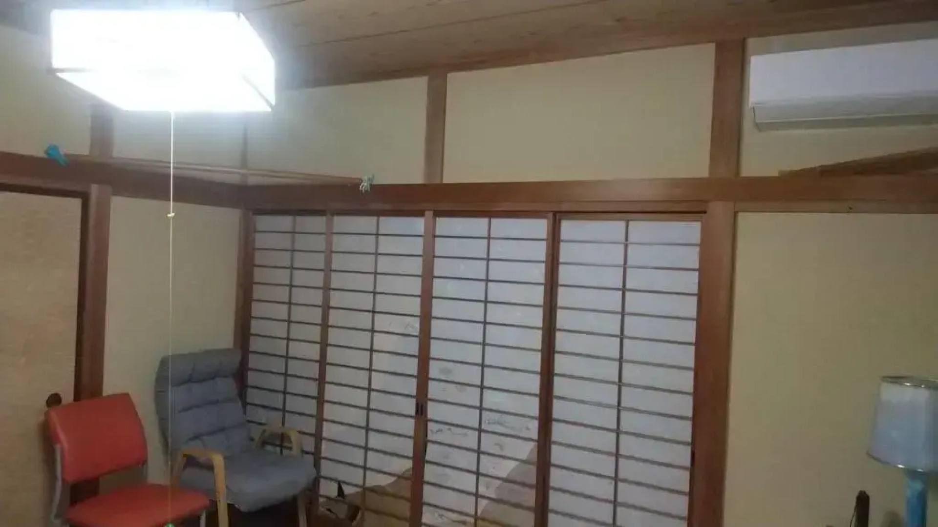 きっとあい楽館