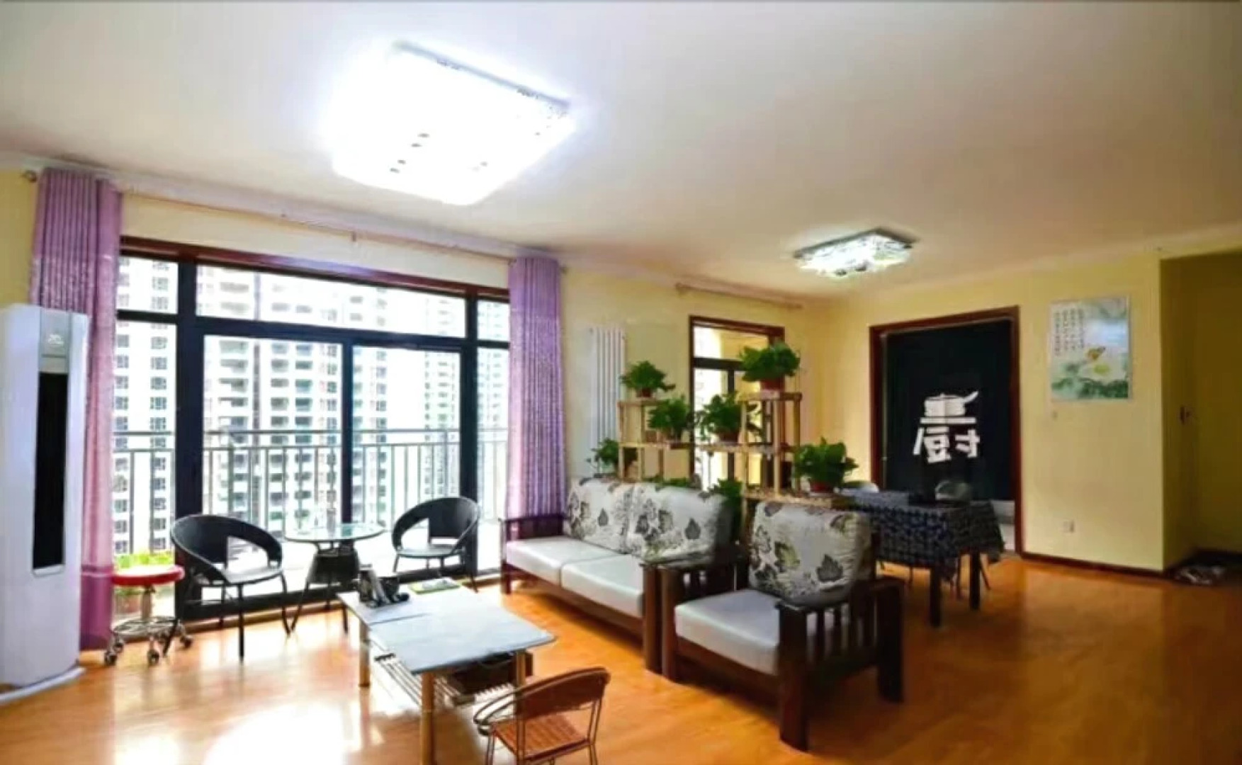 Luoyang As Home Youth Hostel