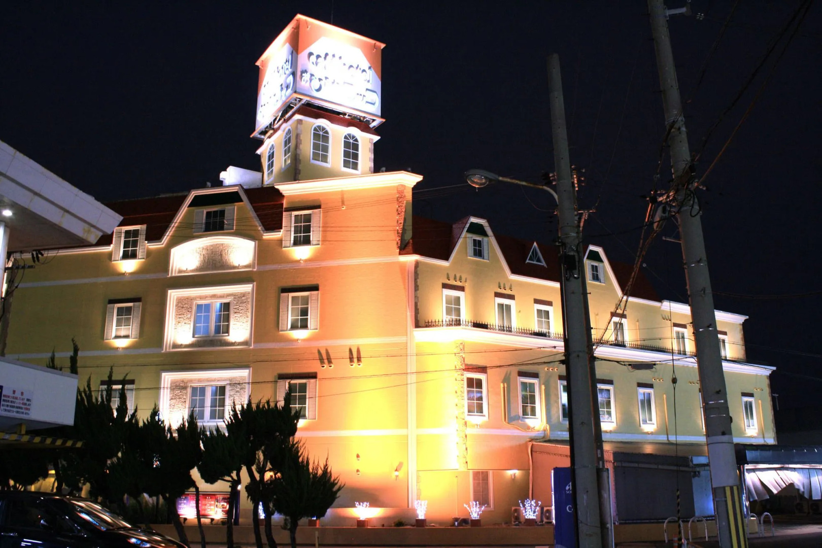 Hotel Ohirune Racco Sakai - Adults Only