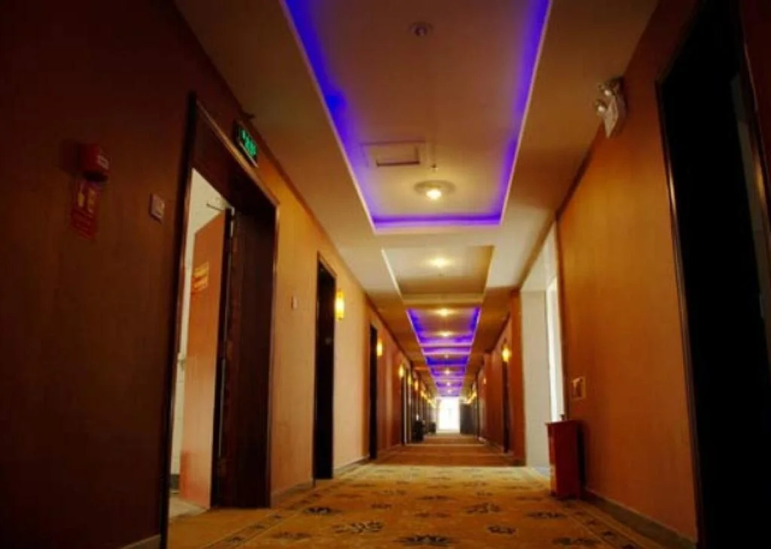 Gongqing Jinhang Hotel