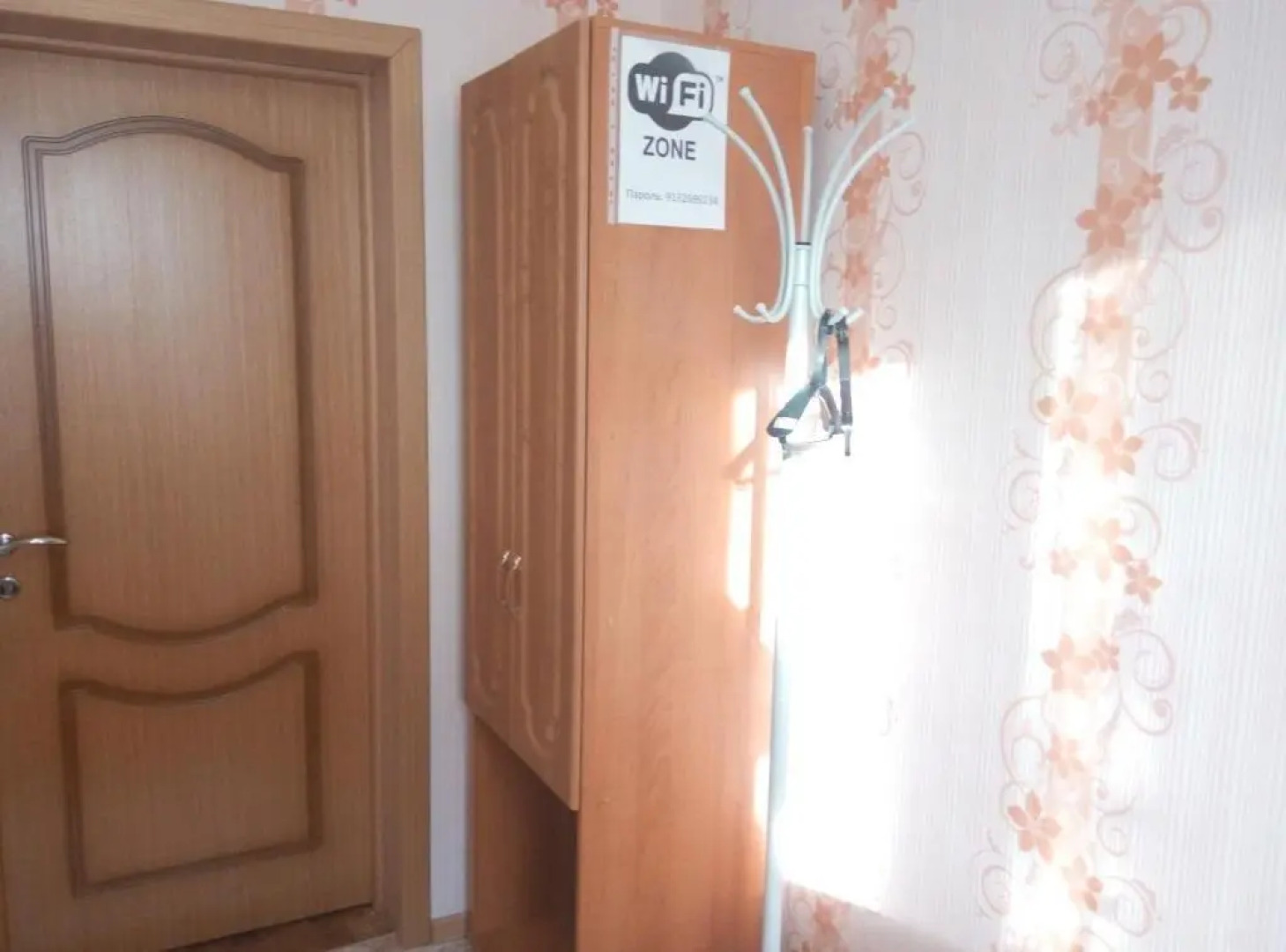 Меблированные комнаты Sibiryak