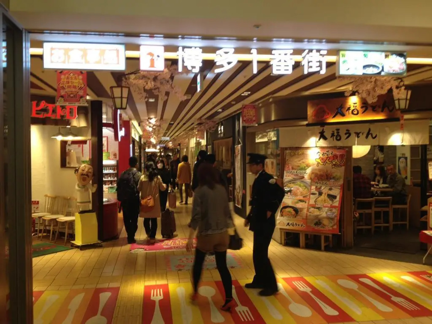 Hakata Green Hotel No.1