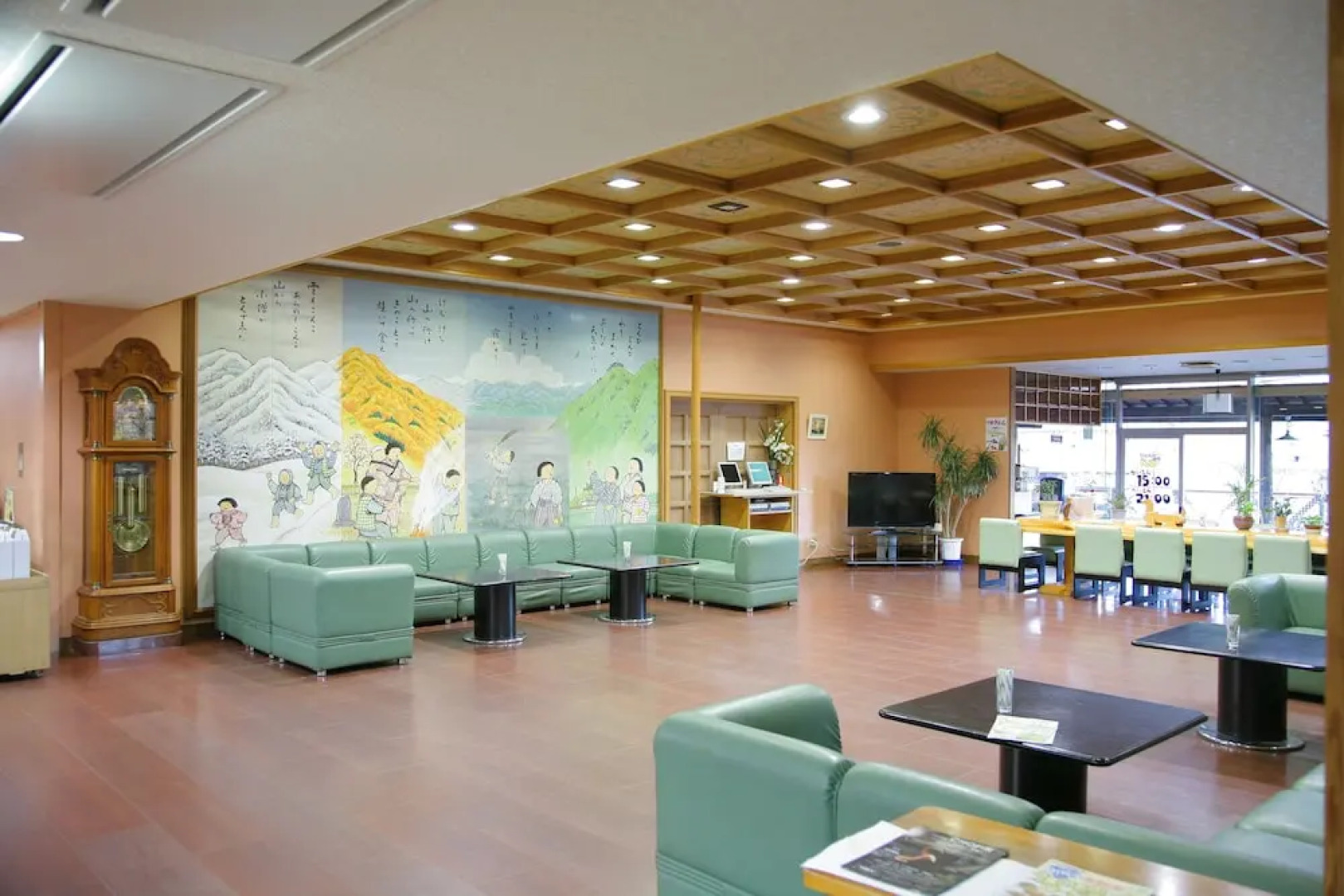 Yuttarino-Sato Inaka