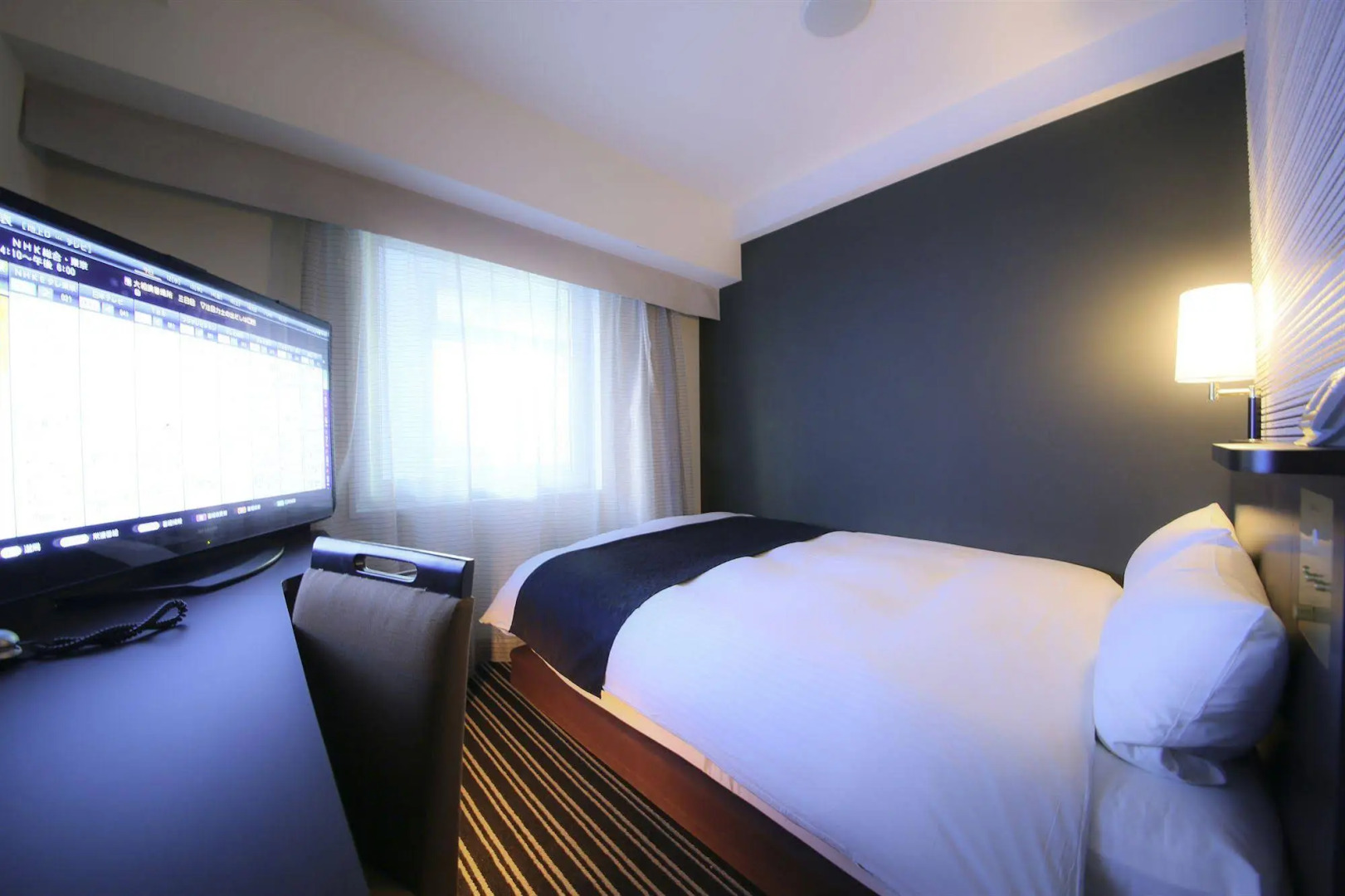 APA Hotel Kodemmacho Ekimae