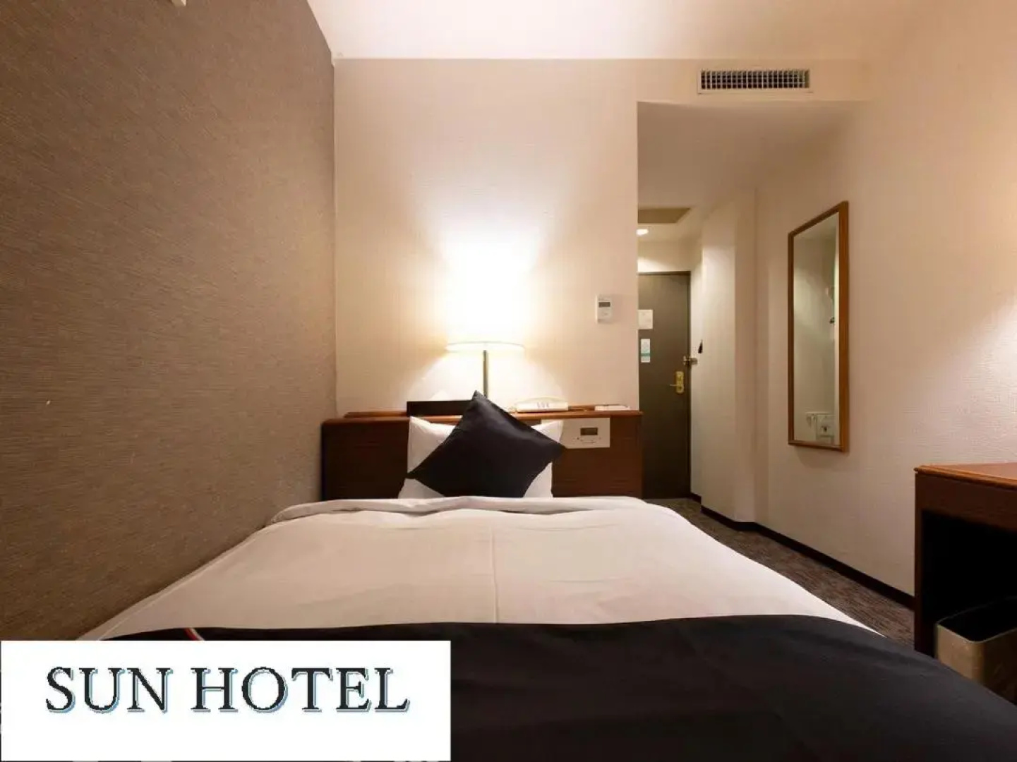 Sunhotel Kokubu