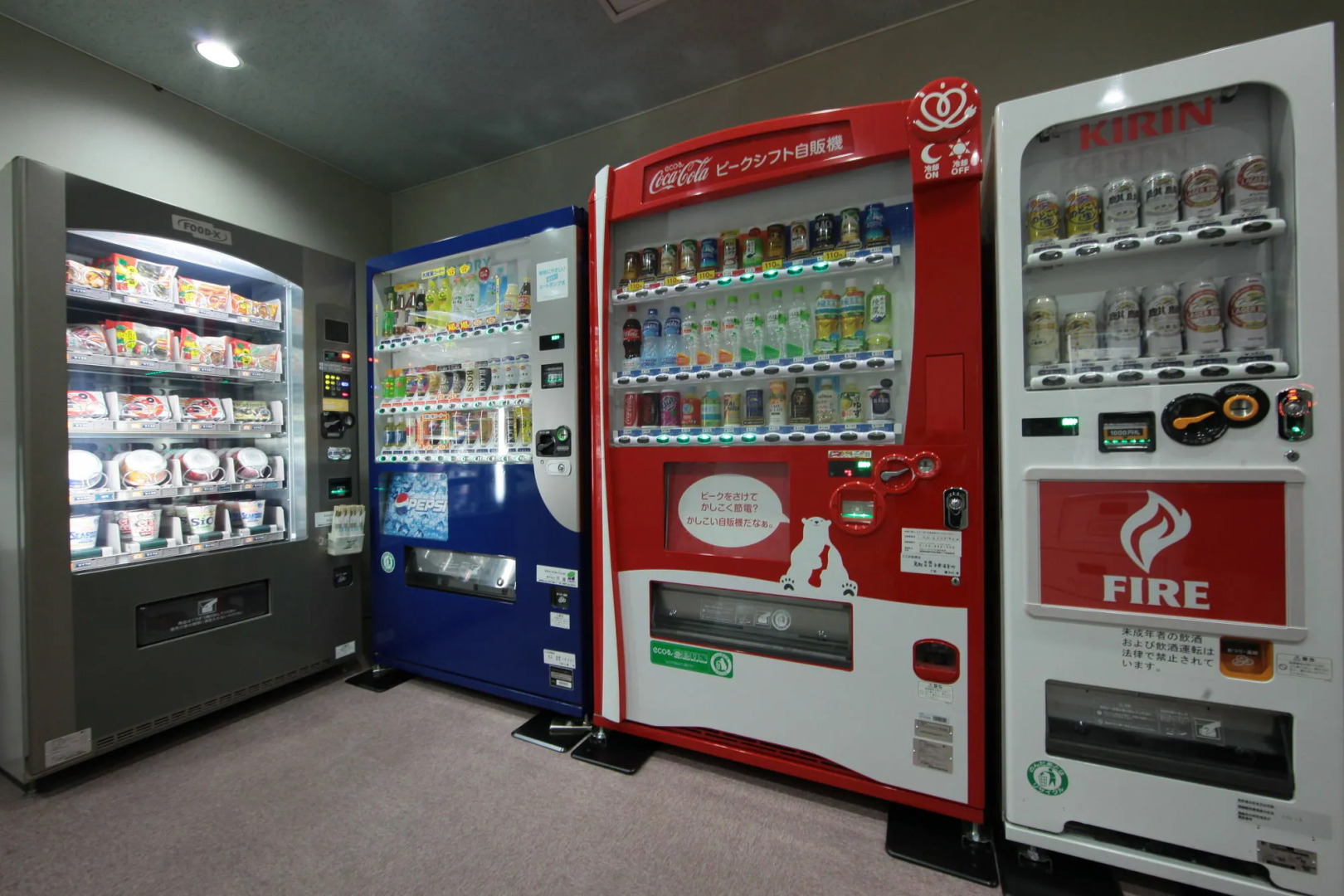 Hotel Monarque Tottori