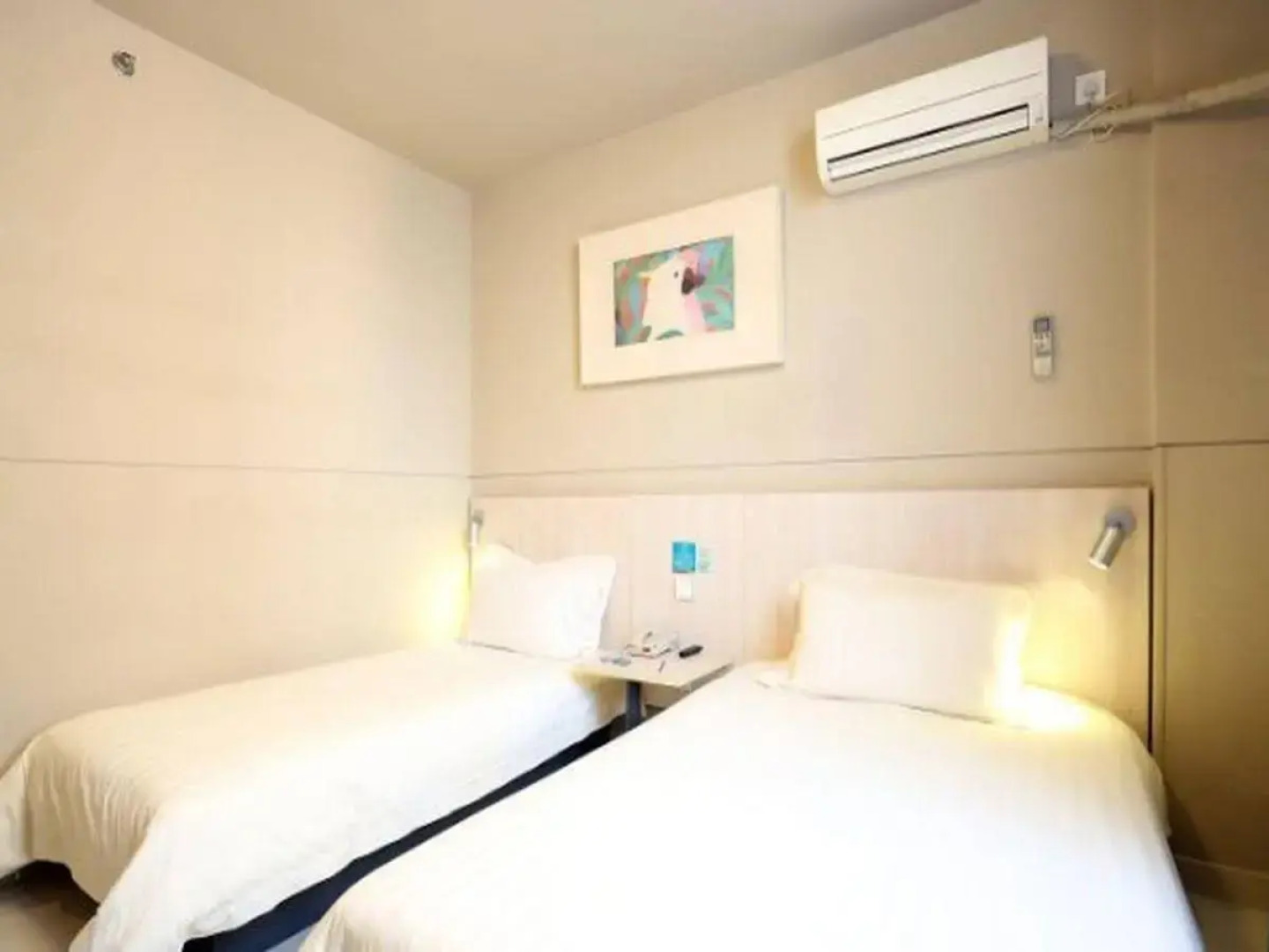 Jinjiang Inn Changsha Railway Station