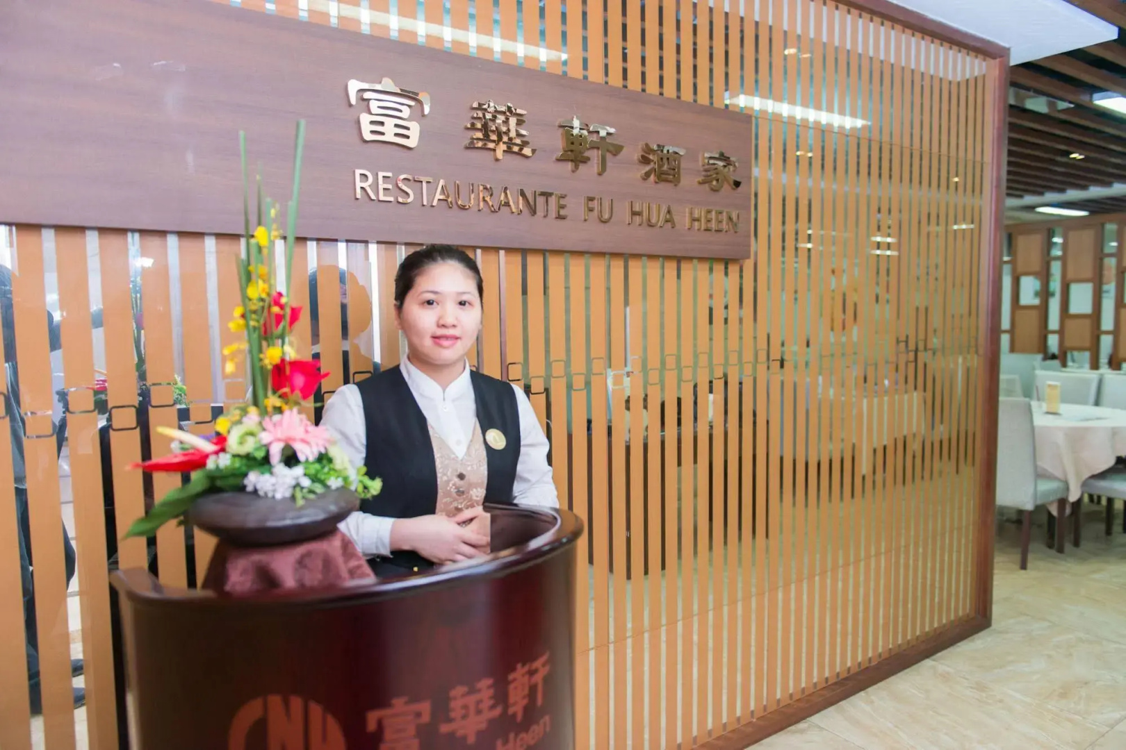 Fu Hua Hotel