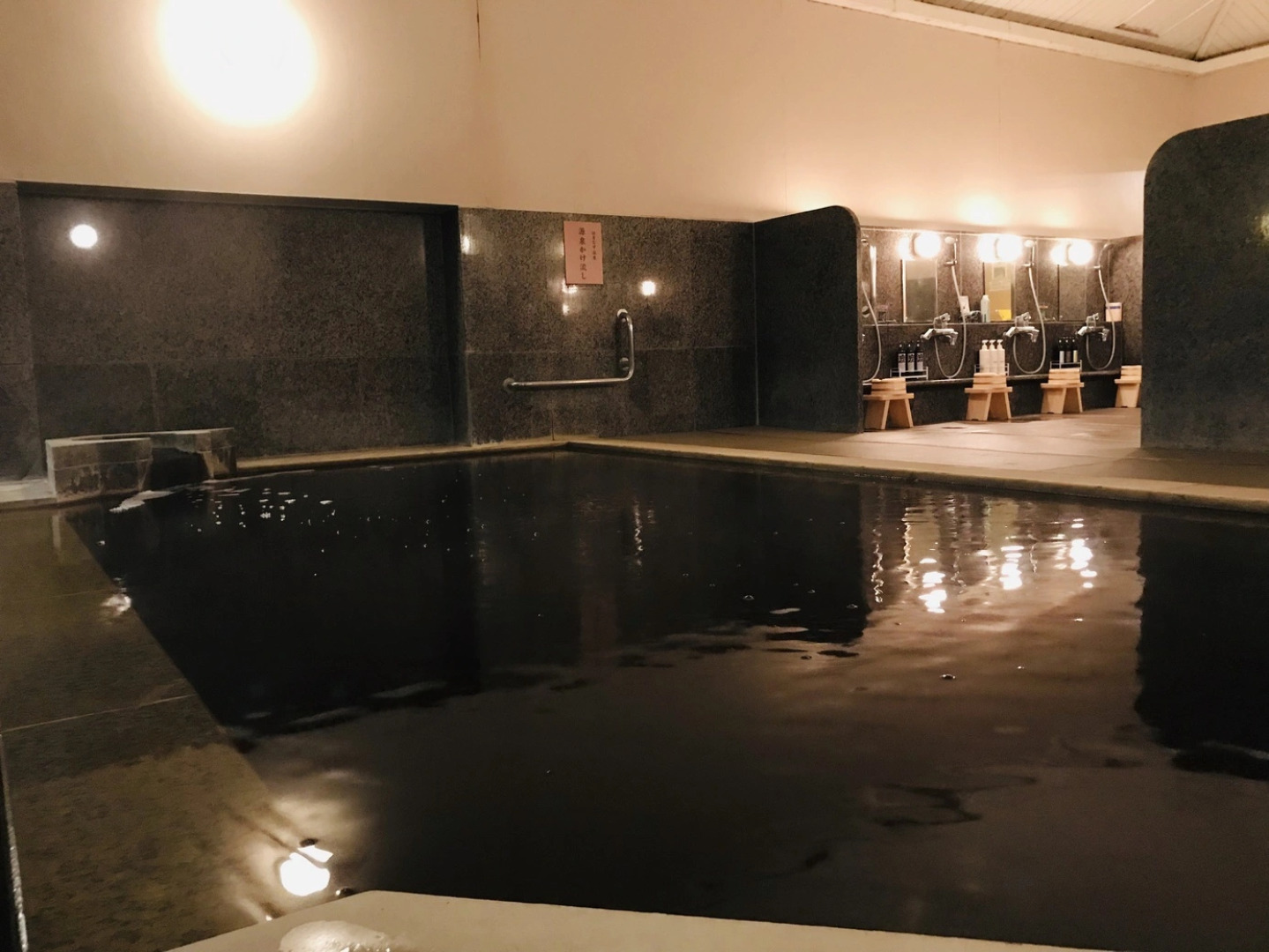 Chirihama Hotel Yubana