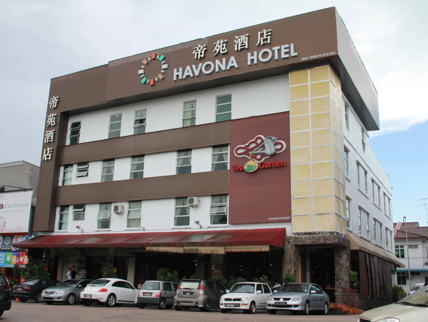 Havona Hotel @ Taman Tropika Kulai