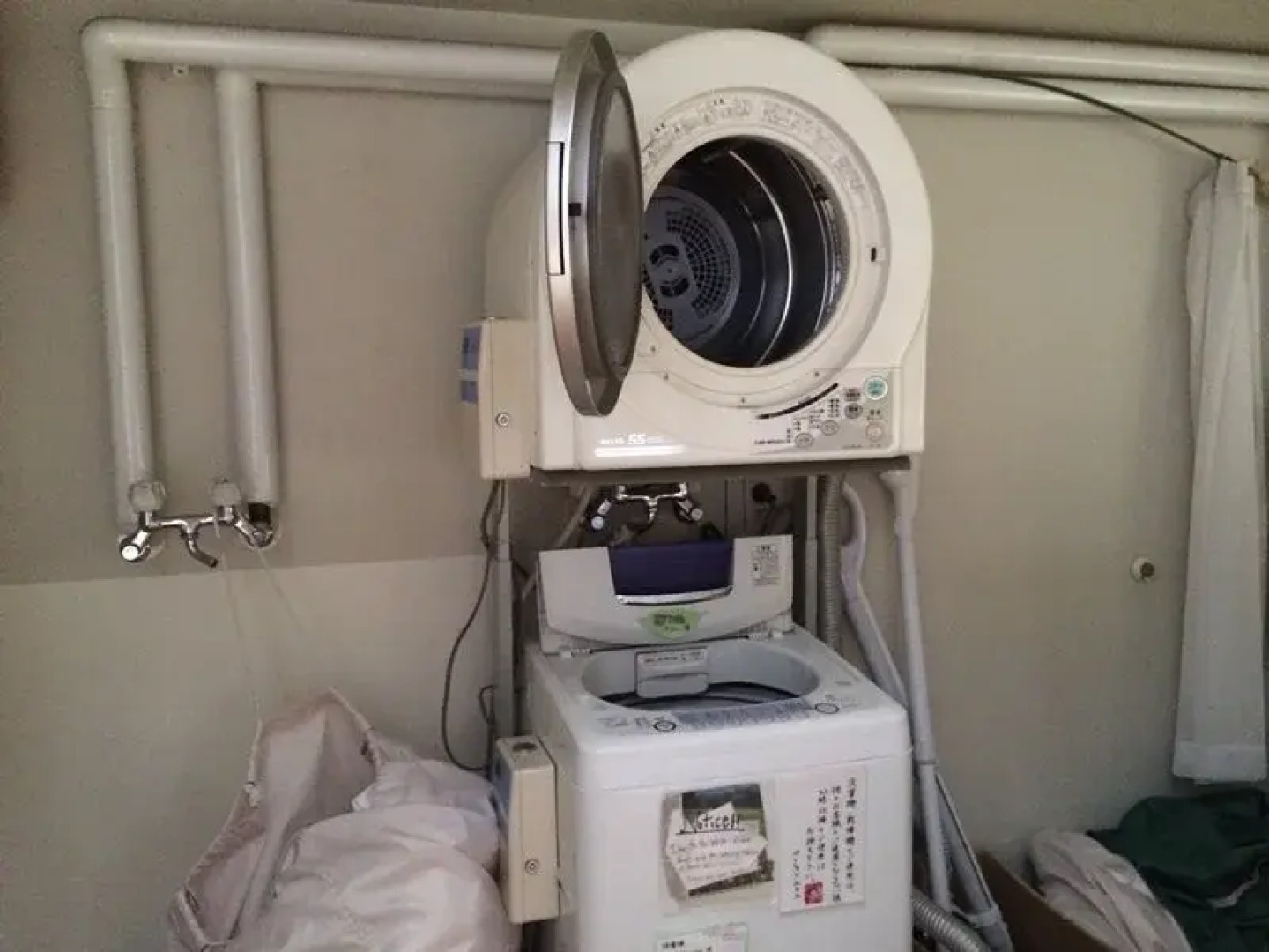 Resort Pension Yamanoue