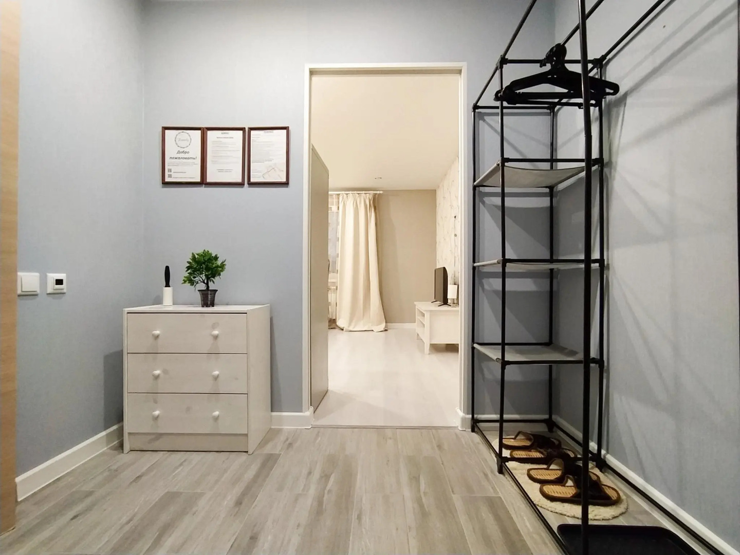 GoodApart Domodedovo (ГудАпарт Домодедово) на улице Курыжова 30