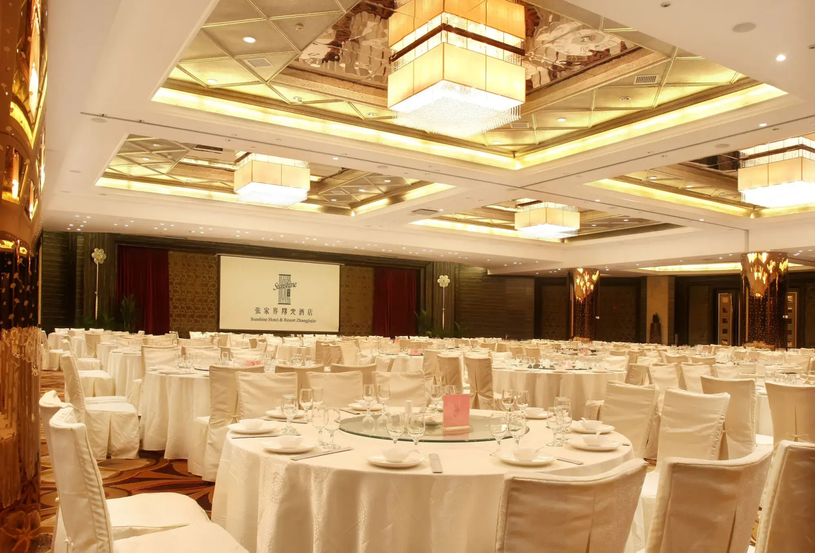 Sunshine Hotel Zhangjiajie