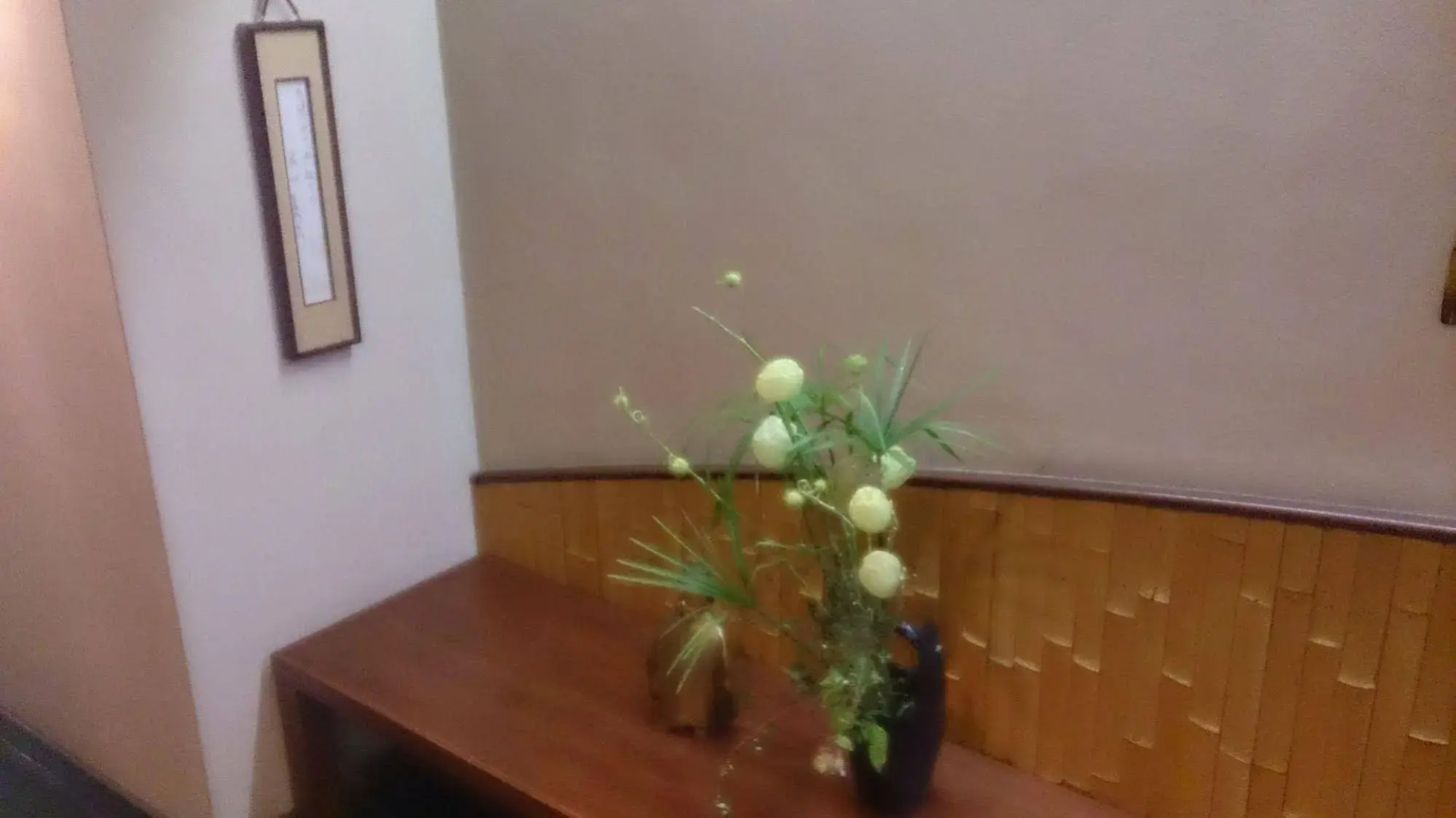 Hotel Select Inn Hamamatsu Ekimae