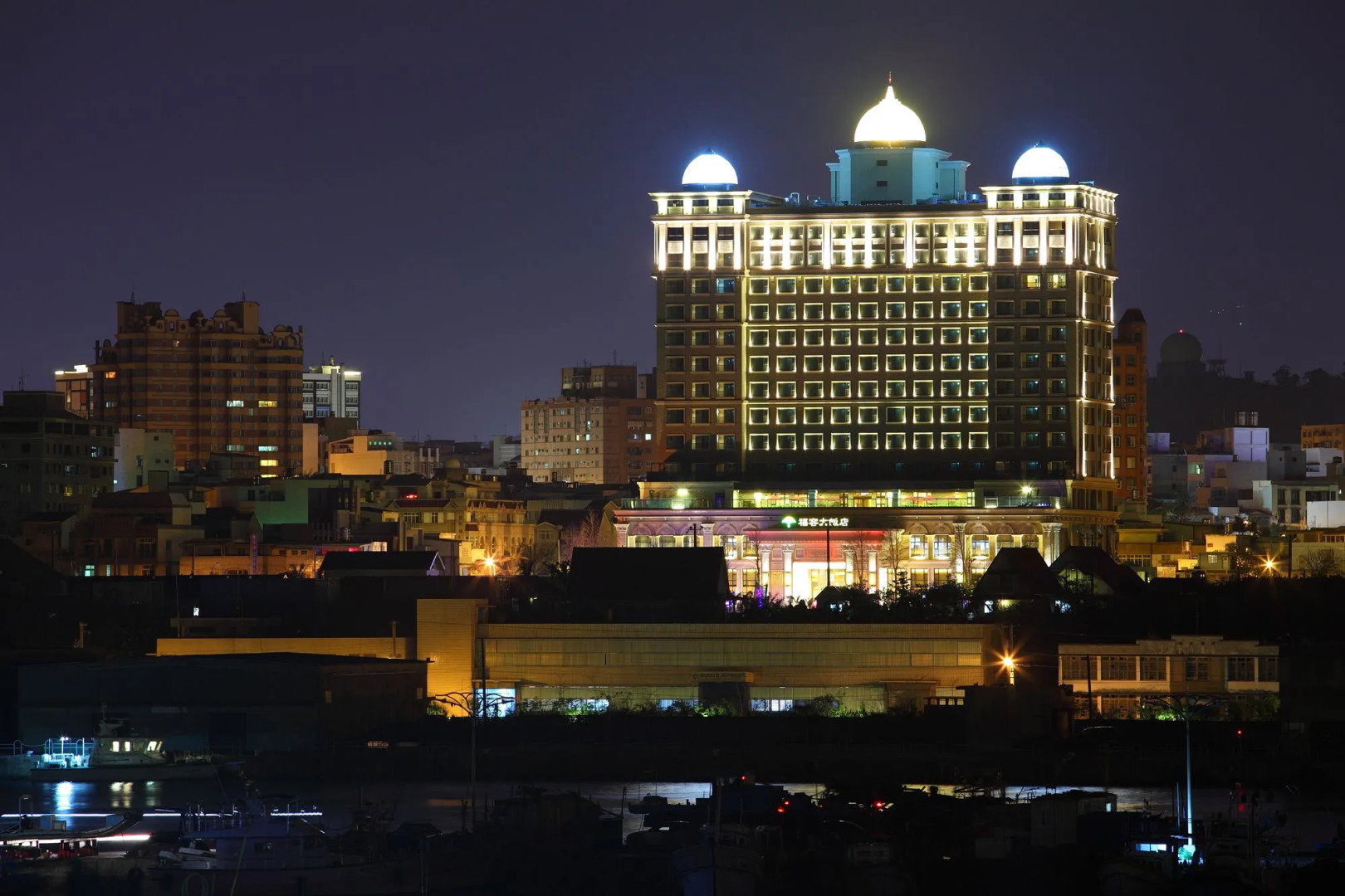 Fullon Hotel Hualien