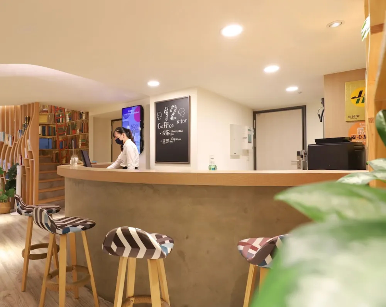 Subei Hotel Shigatse Tibet